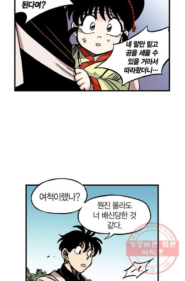 1640616014394pgjykenxbzs.jpeg