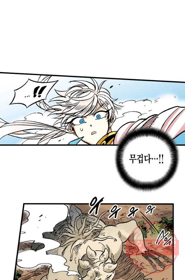 16406160235690n1s4sguibd.jpeg