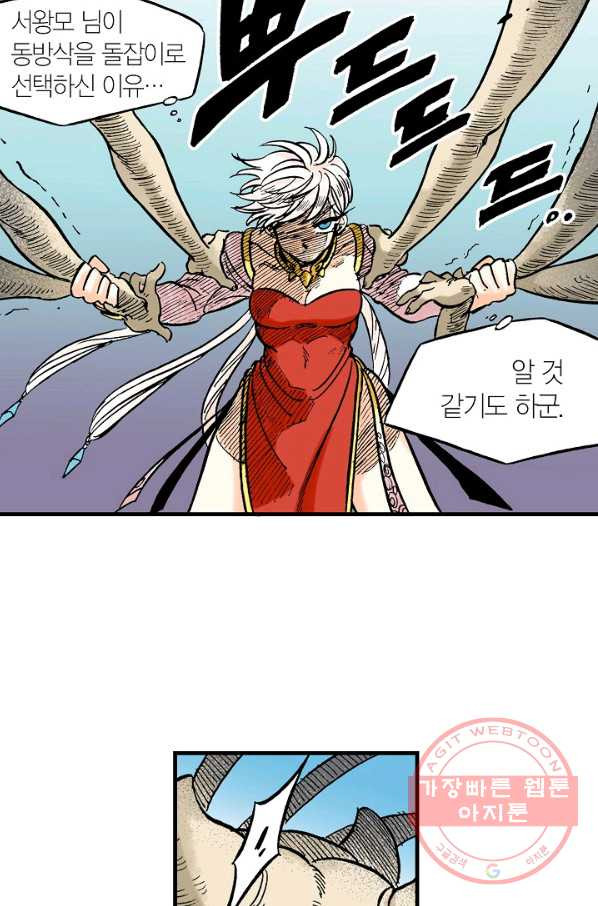 16406160242972x08yqnznxs.jpeg