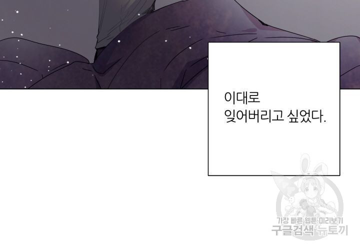 16405709150707nfv4izmuba.jpeg