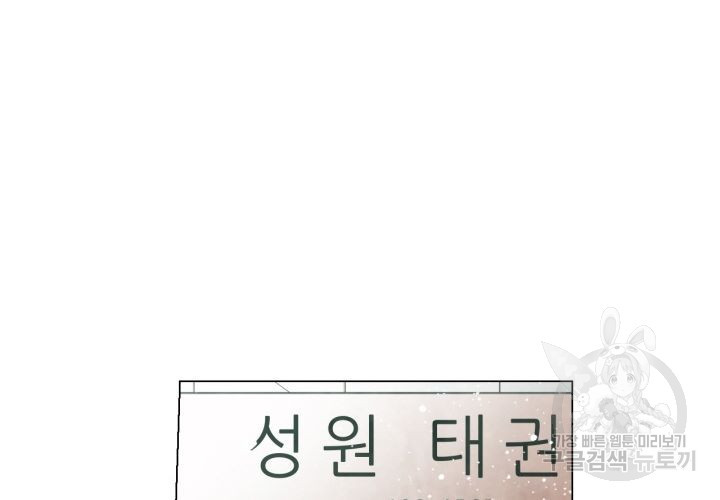 1640570919121sy2ycoes8ki.jpeg