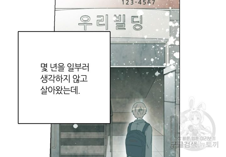 1640570919234l68by6nb60l.jpeg