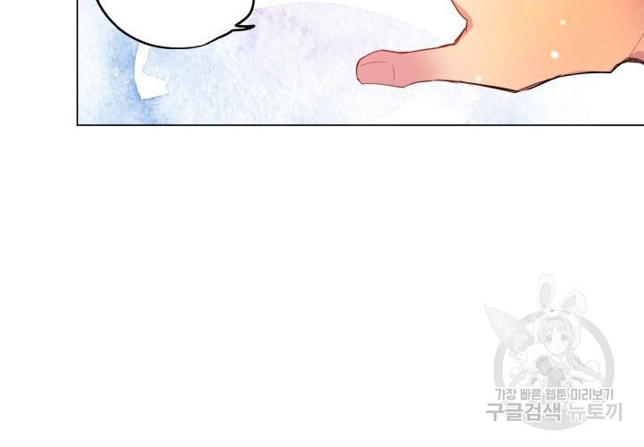 1640570985790qc0pwhxpox.jpeg
