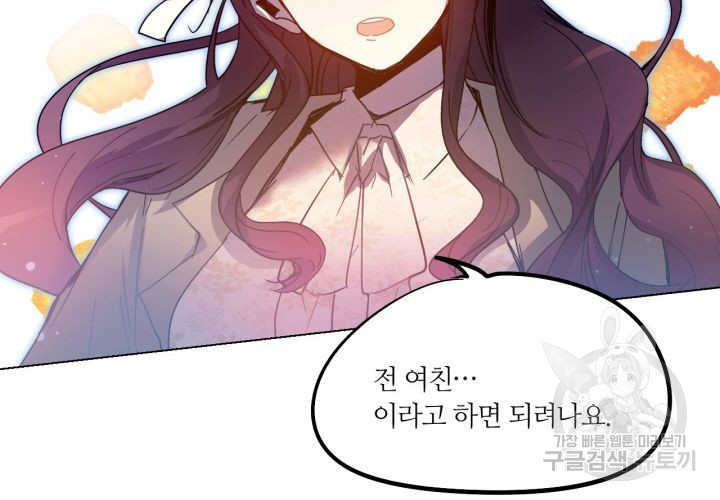 1640571003676bffi88uwpo.jpeg
