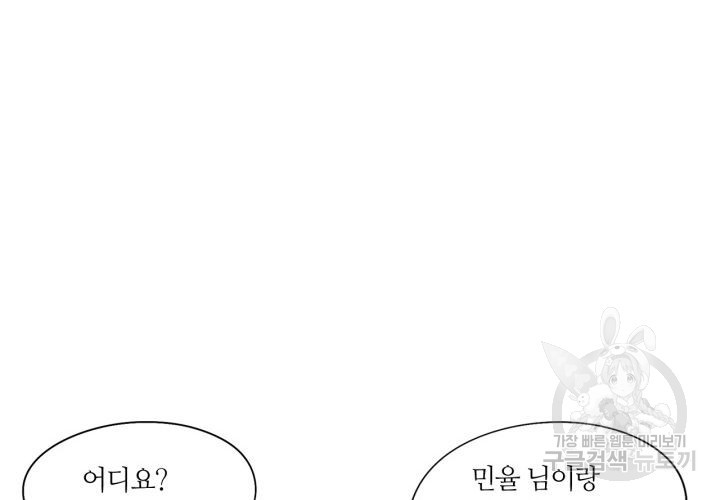 1640571149383cteoamhvhqh.jpeg