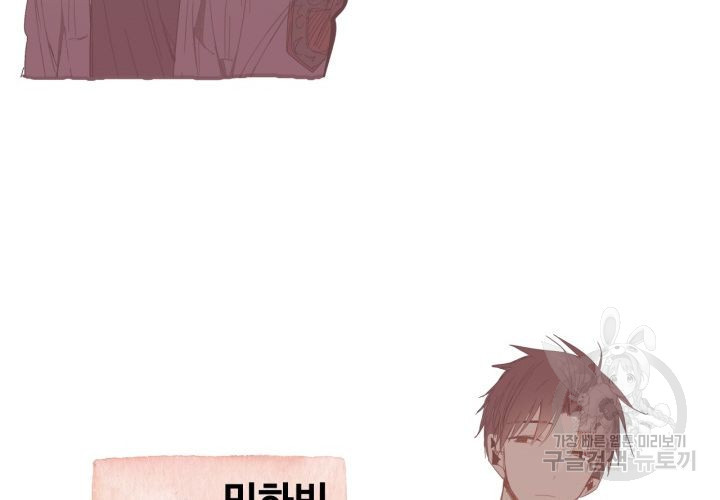 1640571151533am46zg2d1ua.jpeg