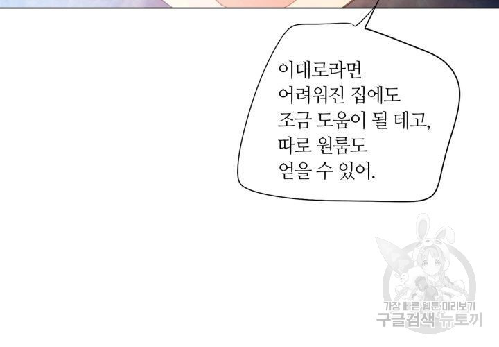 1640571291738cs8bdz8f7s.jpeg