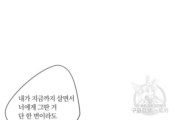 1640571292463jkm5myqnpjl.jpeg
