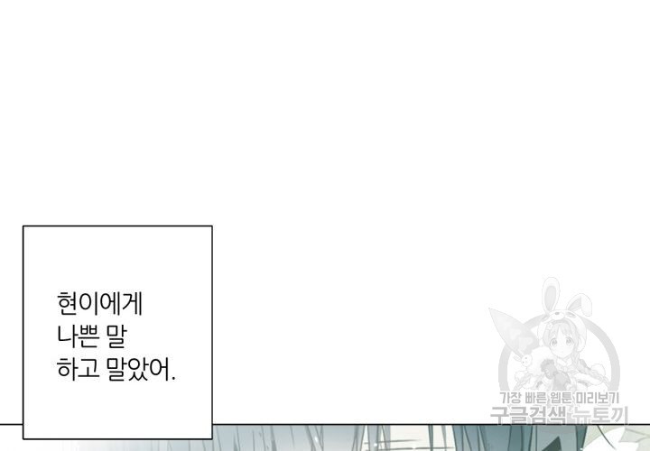 1640571298954g24g2ohl599.jpeg