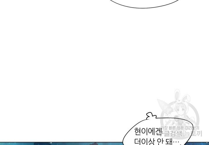 1640571306043jdytxngej8p.jpeg