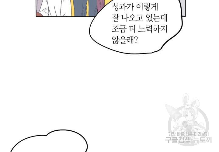 1640571326421x41xreeeub.jpeg