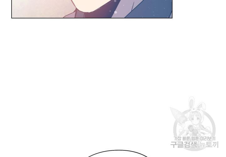 1640570781793woul3oj170s.jpeg