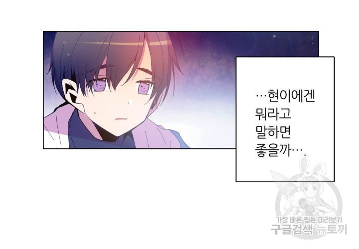 1640570790096aj61gs3izir.jpeg