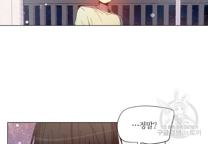 1640570839573wfjylep61rj.jpeg