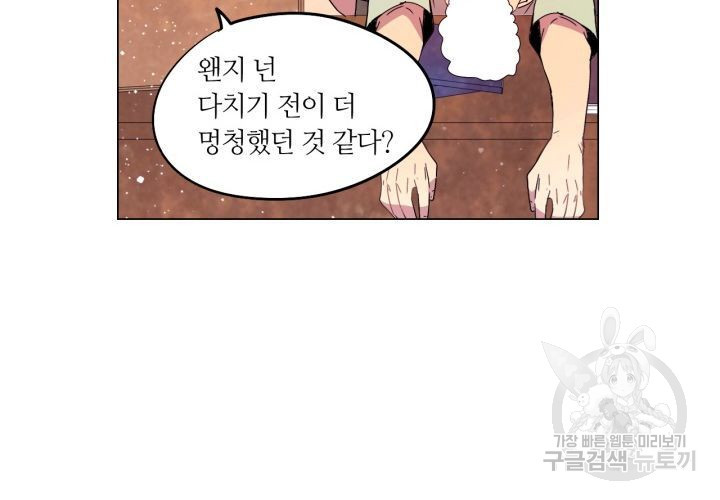 16405708426410uw8jppto5g.jpeg