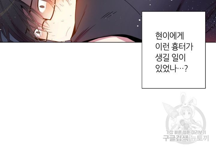 1640570847303euxyug9vded.jpeg