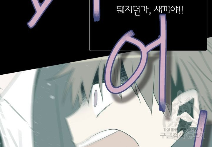 1640570849818tsezh28t95.jpeg