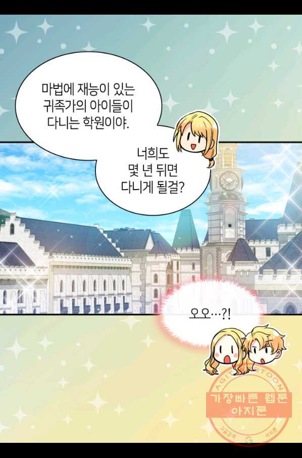 1640735382117cjoprqufph.jpeg