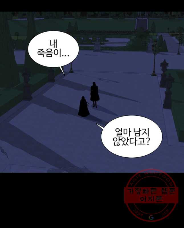 1640736024708np4uysu11il.jpeg