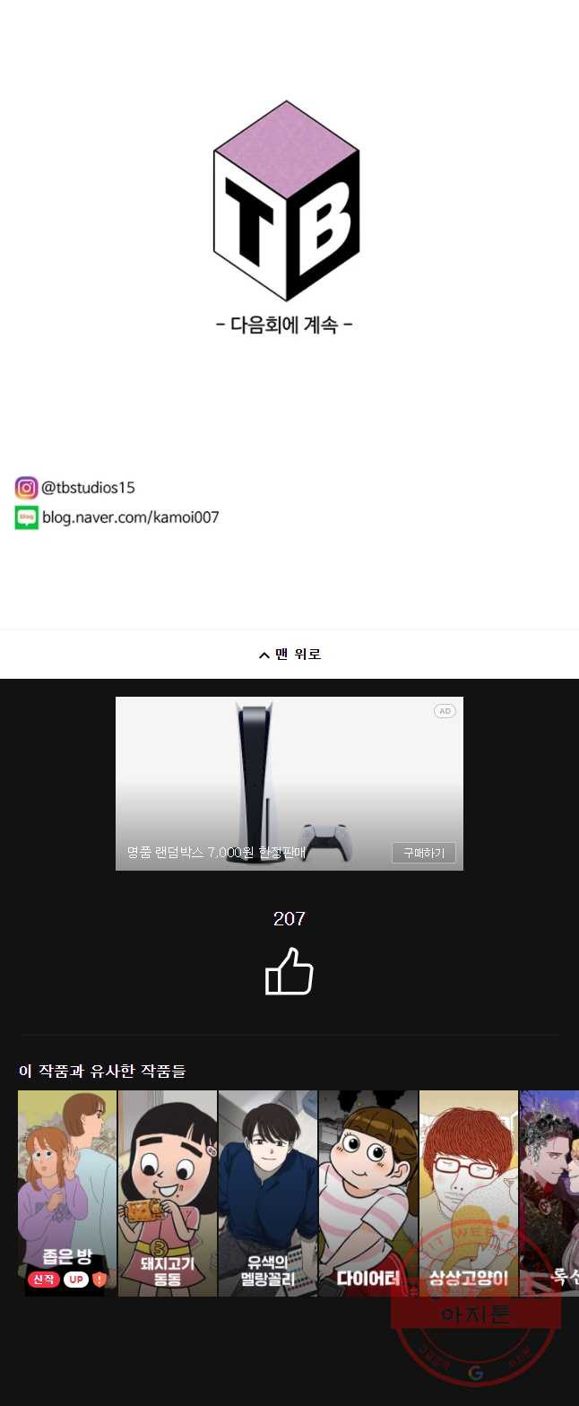 1640736026144qth5tygy5n.jpeg