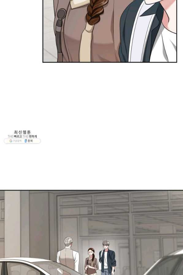 16407358772037issgnowqlr.jpeg