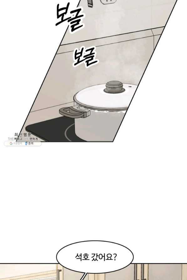 1640735888133s2p4q4pv68e.jpeg