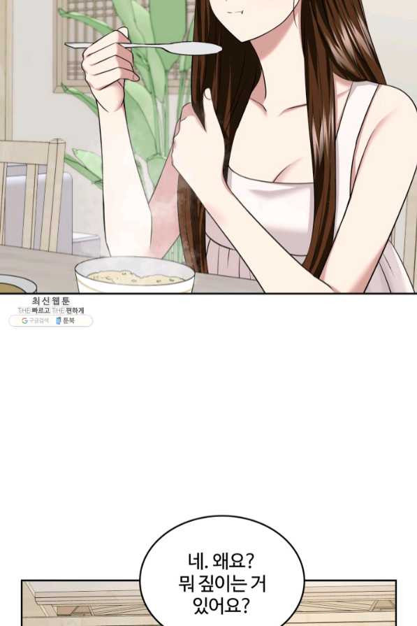 16407358890533offyw6q28s.jpeg