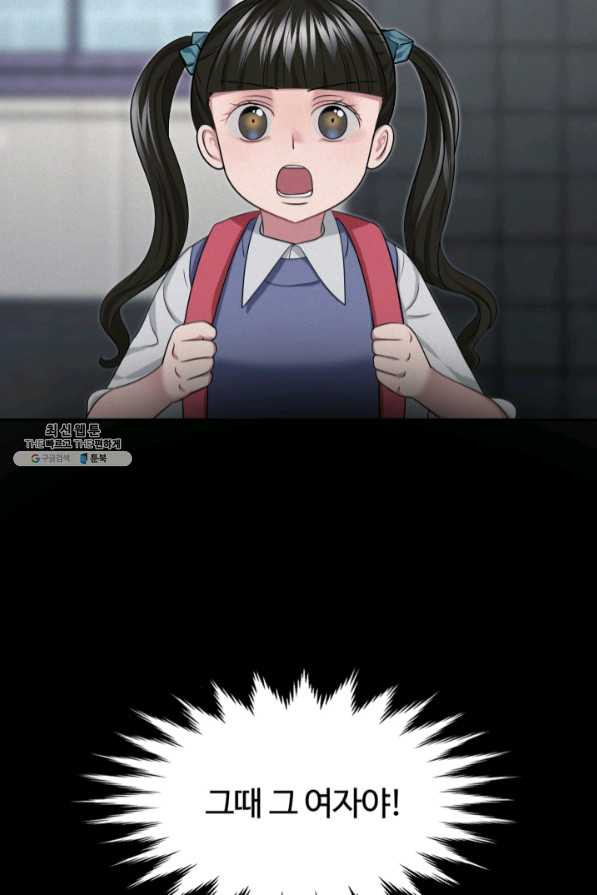 1640735890081vgwnhhnnuuh.jpeg