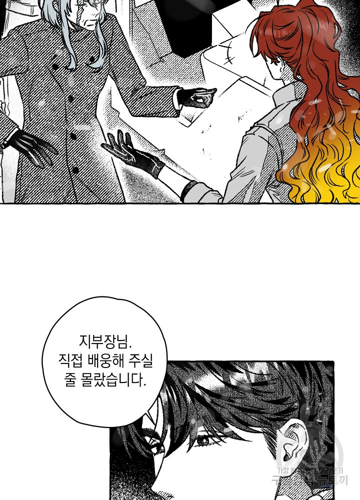 1640733292807fpusx4jap.jpeg