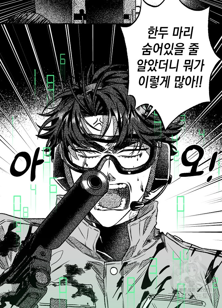 1640733294340nge6ynzc76.jpeg