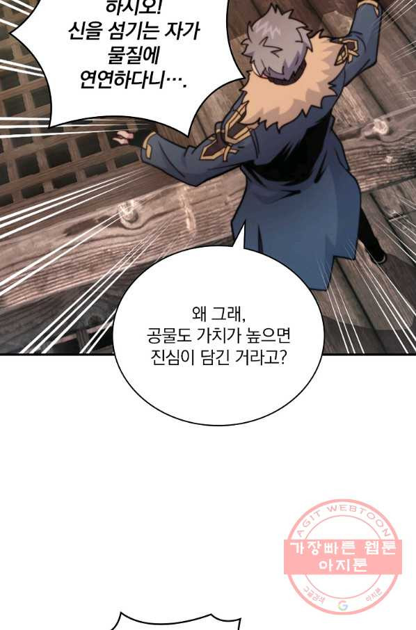 1638516810232pwfdy3aclc.jpeg