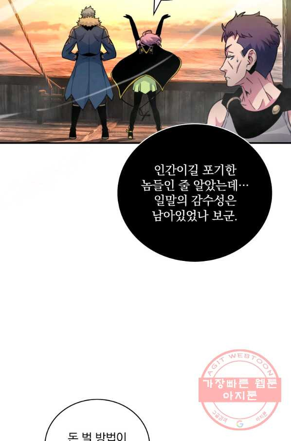 1638516817132pdhwumi1hw.jpeg