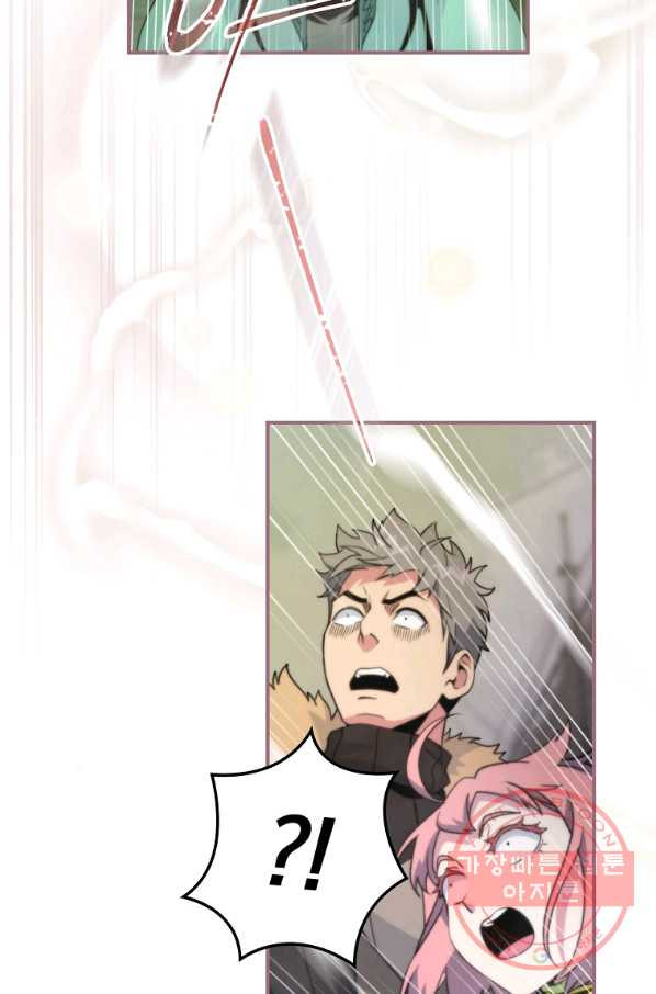 16385168186682kwk42vnzfs.jpeg