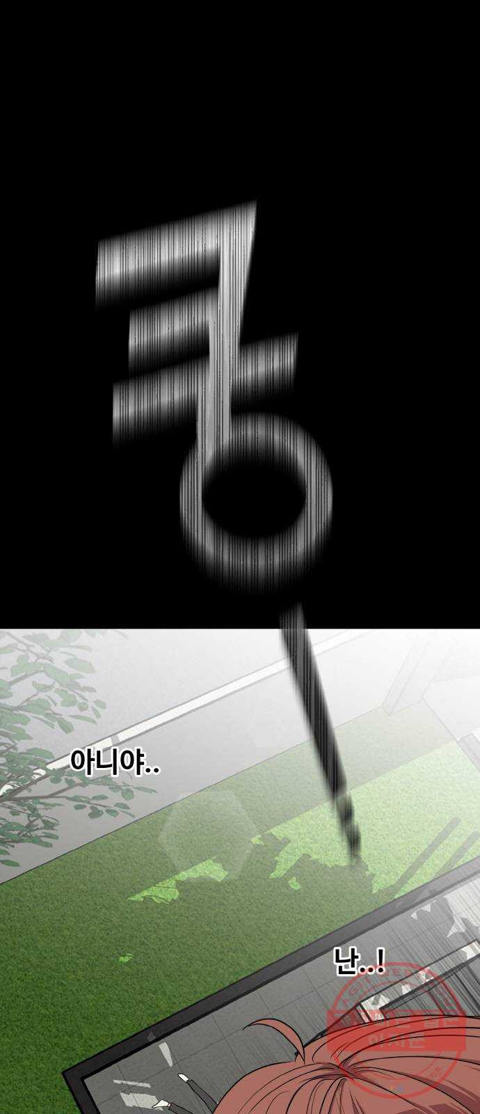 16385463738720526yopnkg7.jpeg