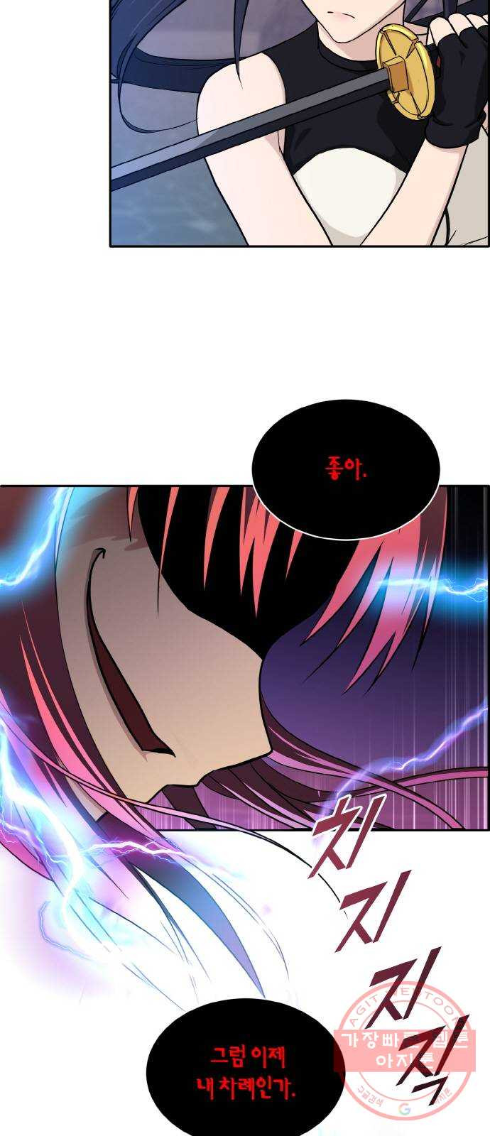 1638546374421jr6n8rulmth.jpeg