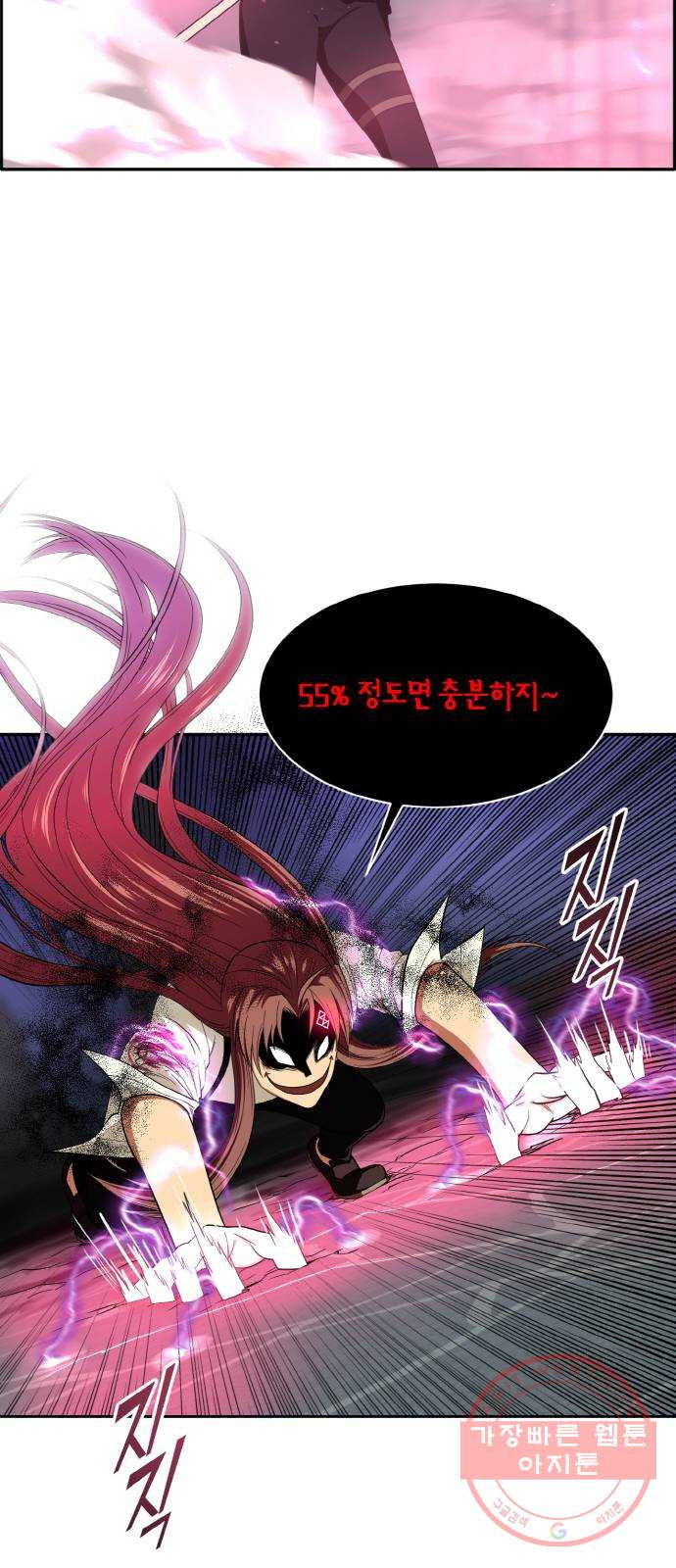 1638546374855nmd5uf8d94d.jpeg