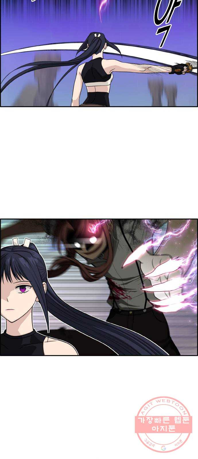 16385463751698imhwvbokzy.jpeg