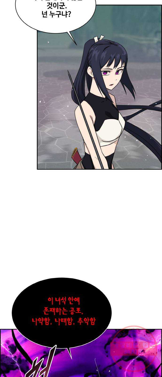 1638546375720ifk01e6wda.jpeg