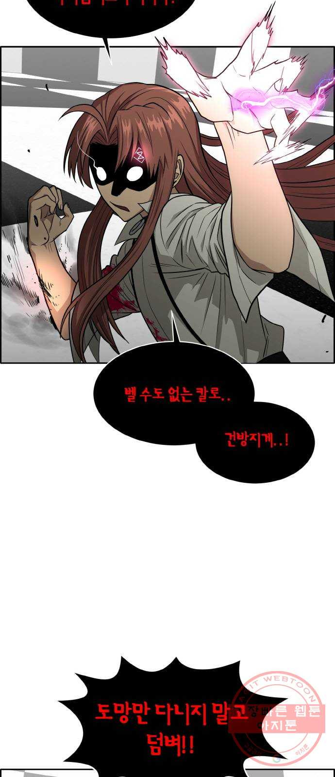 163854637932124980mr7ihk.jpeg