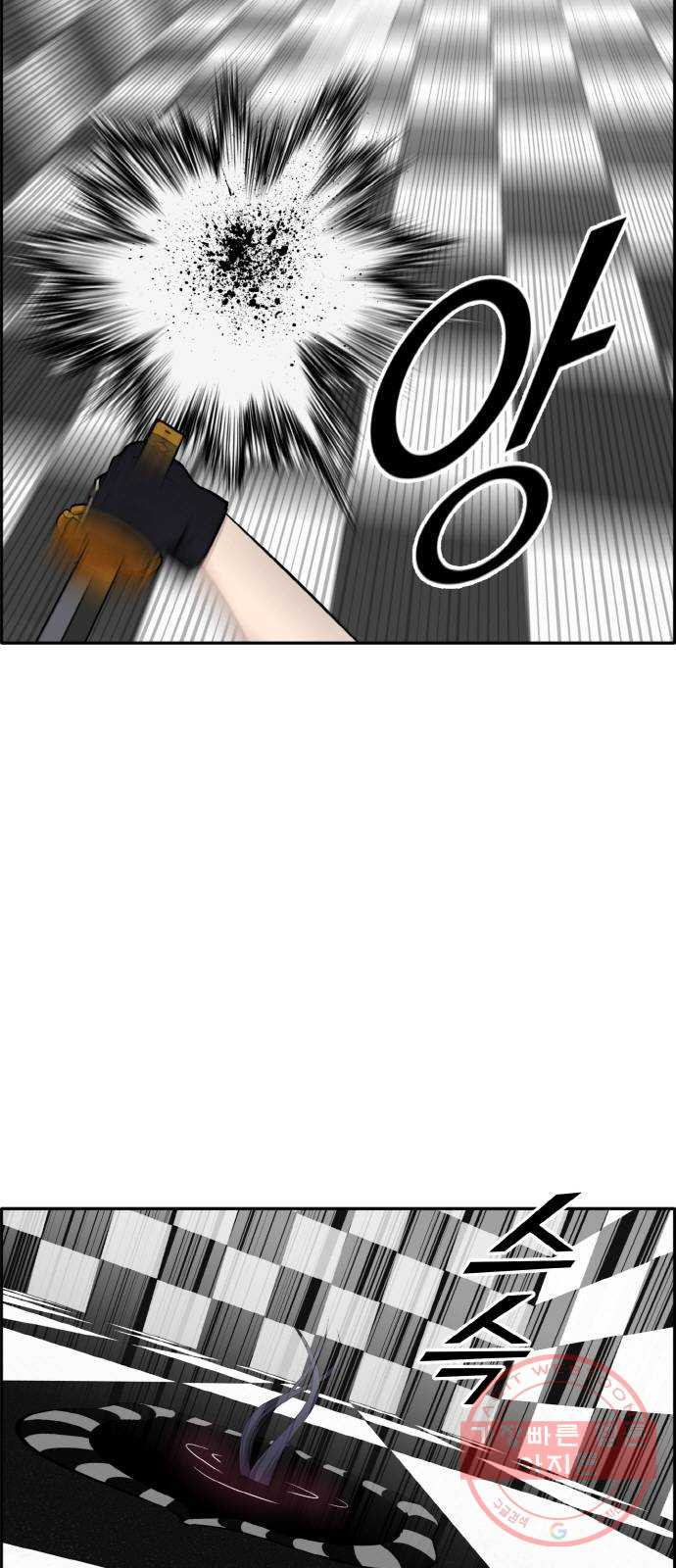 16385463795451vy4liwz71o.jpeg