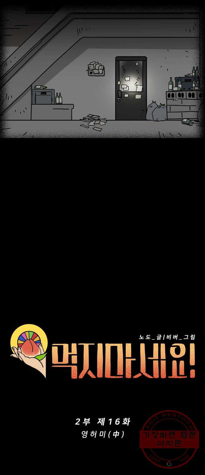 1638546829825gj8i4kyoje8.jpeg