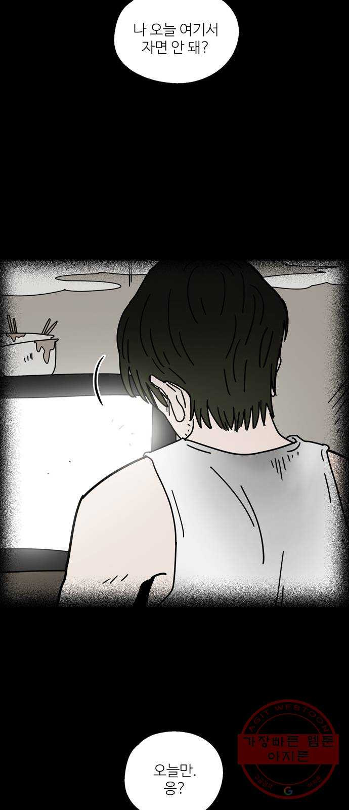 16385468301511ecslbei95h.jpeg
