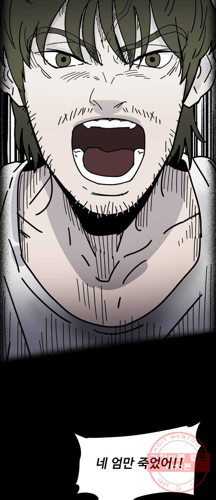 163854683080214y5lyph53w.jpeg