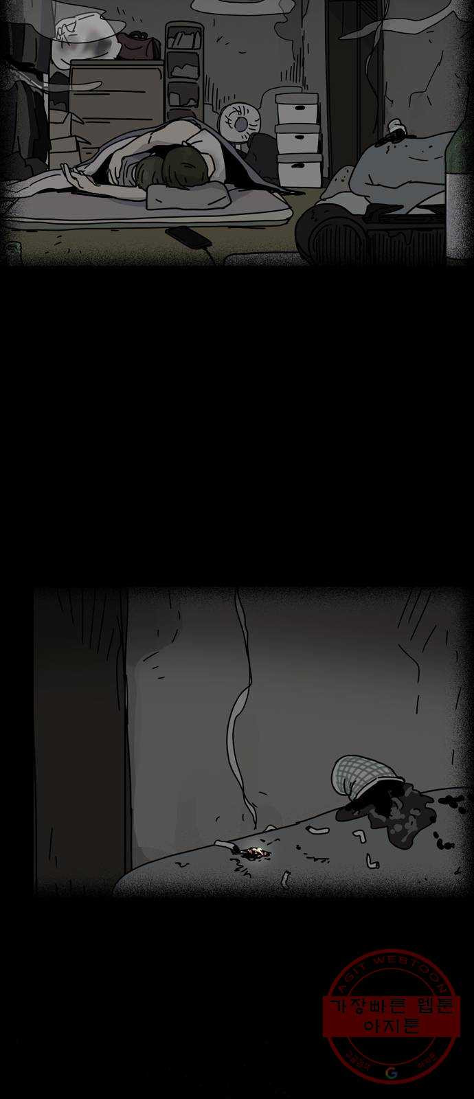 1638546835871zdz85jart6.jpeg