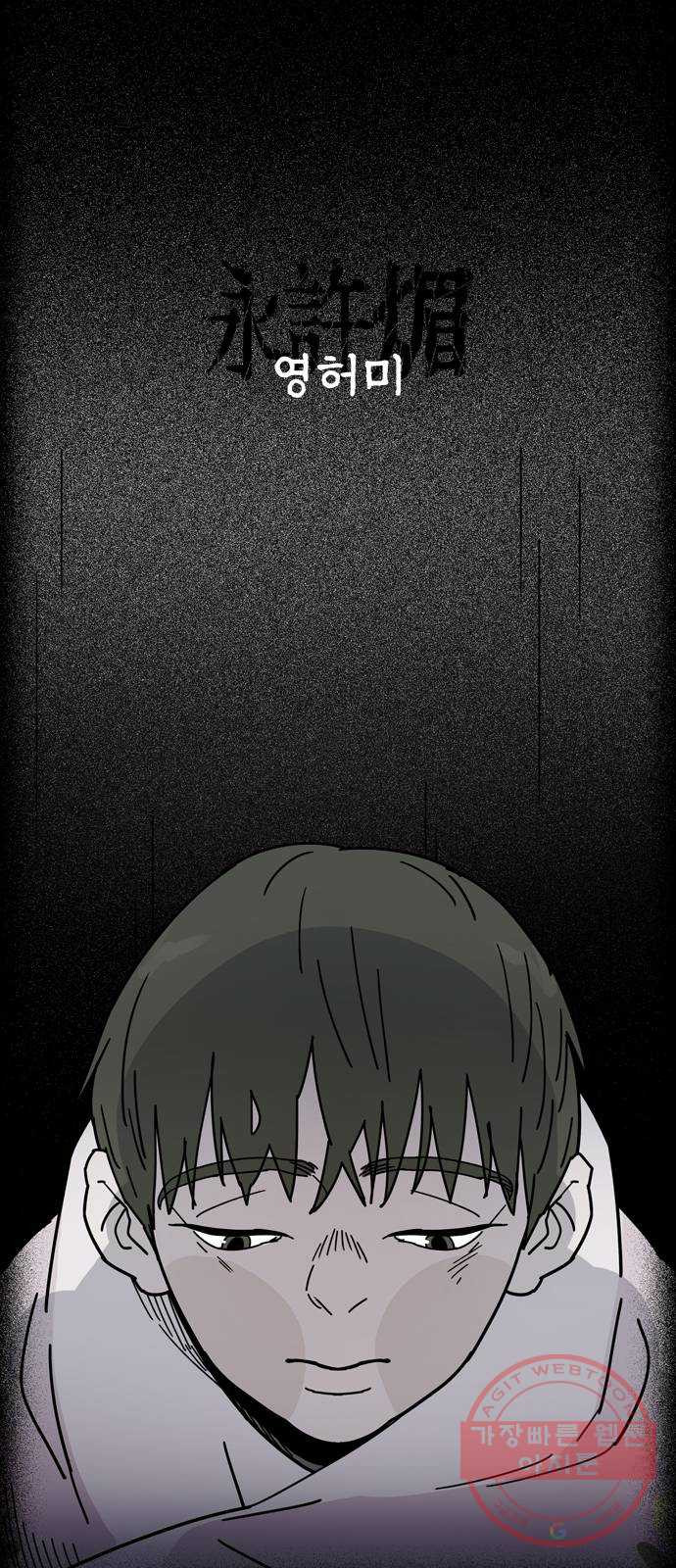 1638546836840gct1jll4un.jpeg