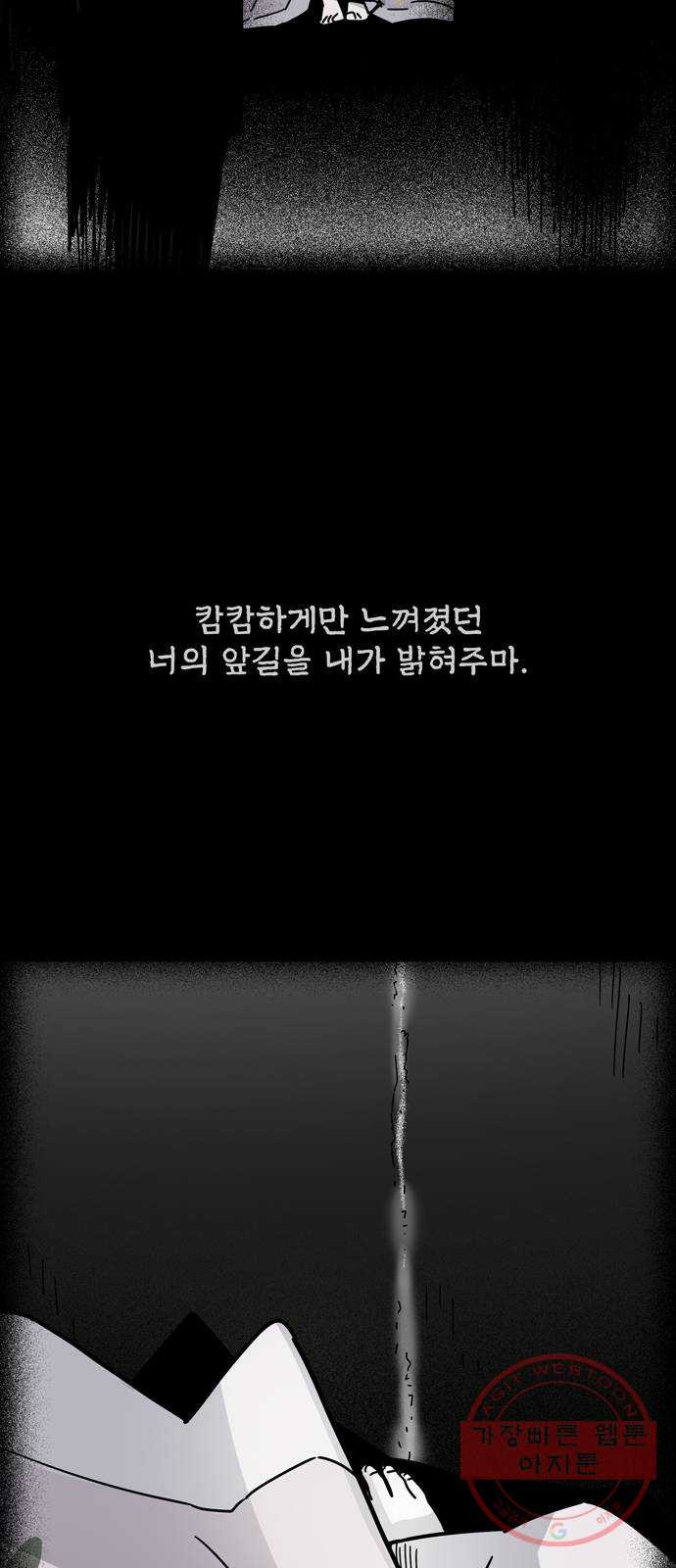 16385468370543px3f1smfwk.jpeg