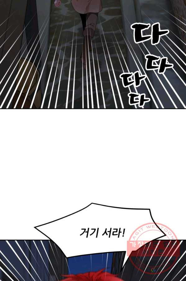 1638509502751i9hsq334a3o.jpeg