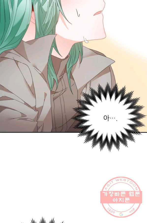 1638509517937g0s68u822n7.jpeg