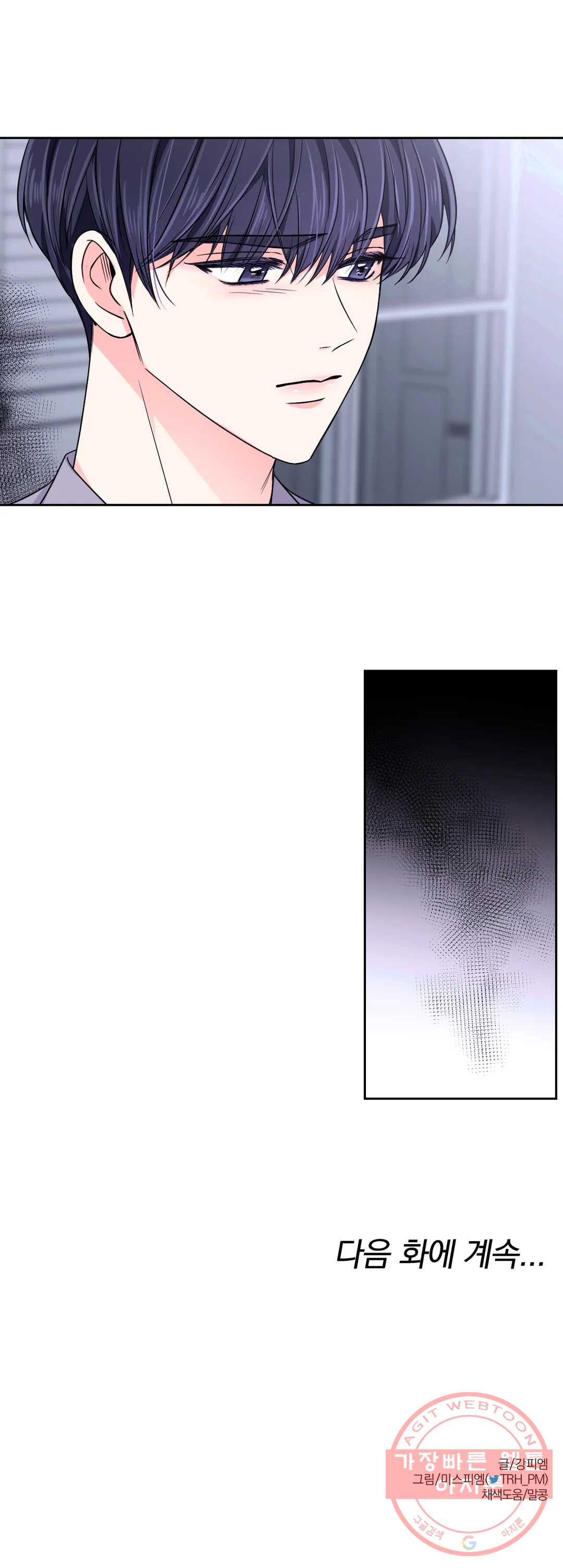 1638545738377njins7nmflk.jpeg