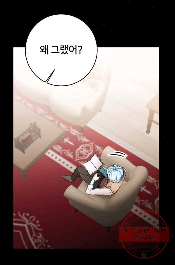 163854537237920xw97nior7.jpeg